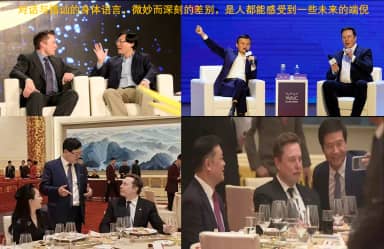 父亲节寄语:人是要有点精神的