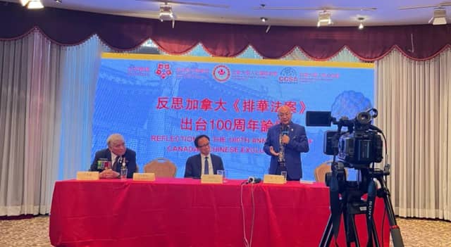 我赞成华裔淡化歧视讲贡献,支持设“全国华裔加拿大人贡献日”动议