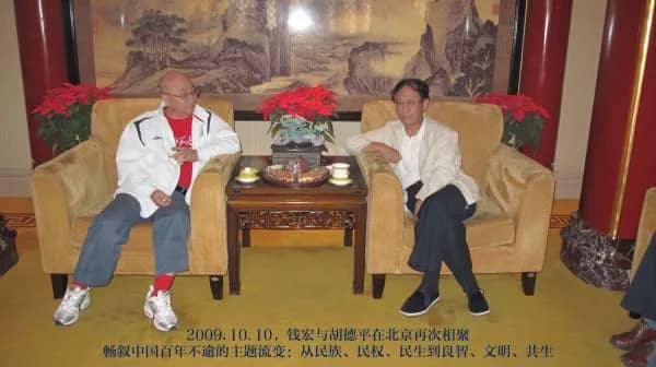 1778877405244047.jpg 德平.jpg