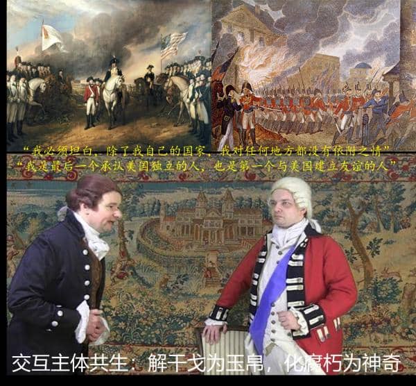 1777613393102107.png 解干戈为玉帛,化腐朽为神奇.png
