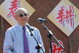 「中国农民丰收节」之由来