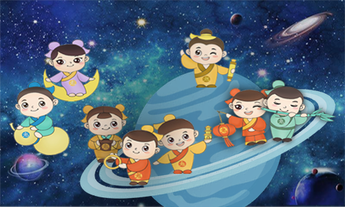 星际迷航